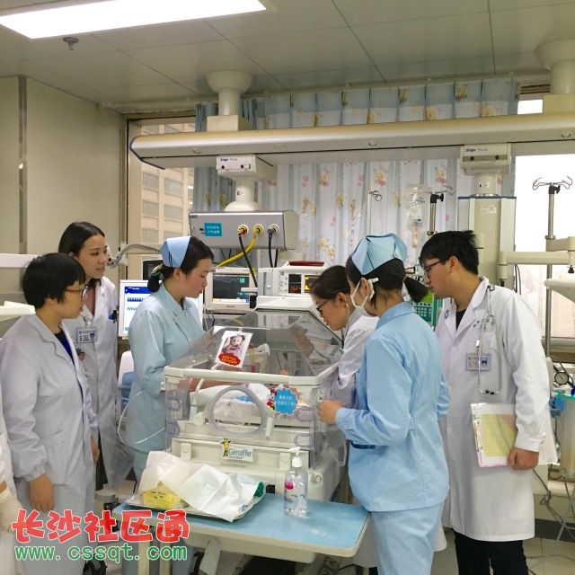 怀男孩征兆