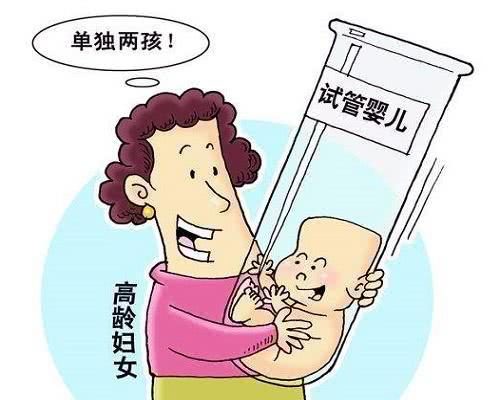 怀孕一个月
