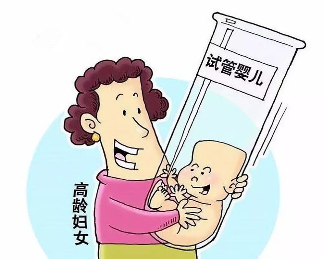 孕妇瑜伽