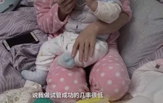 7个月胎位不正