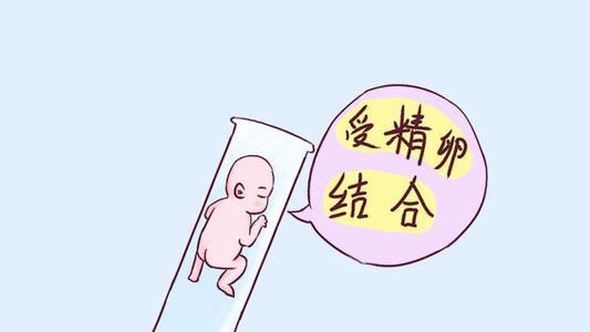 呼吸急促