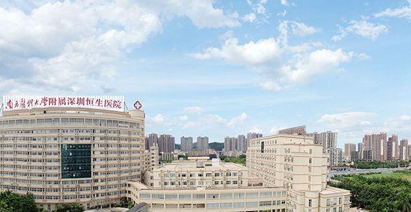 70年大产权