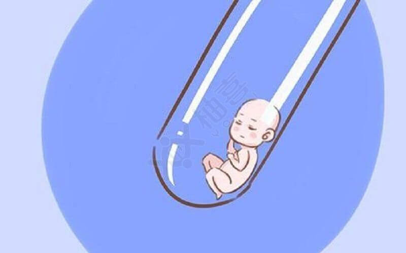 新生儿