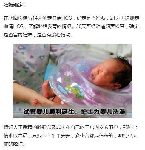 月经不规律