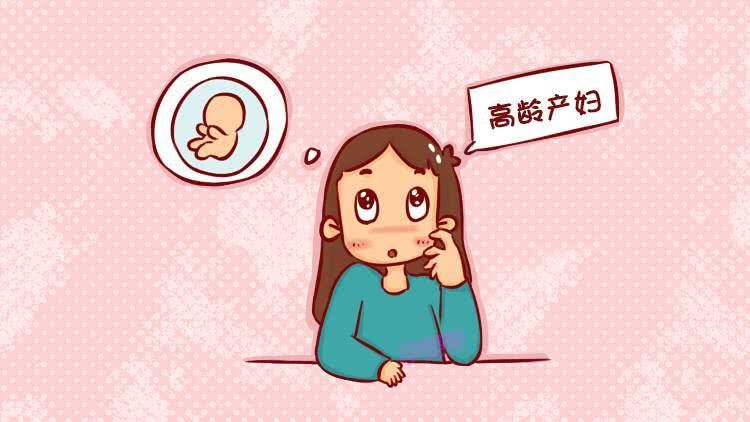 小产权房
