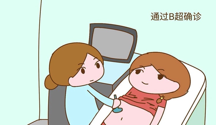 四十年产权