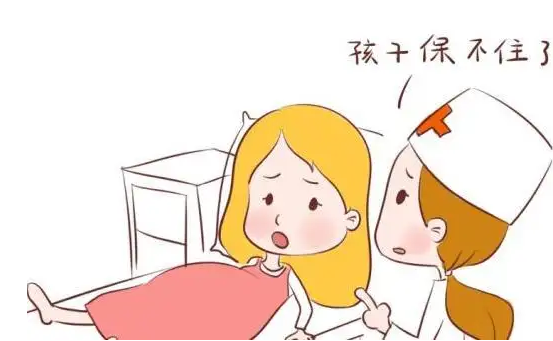 足月产