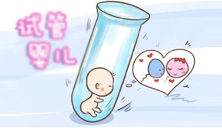 泰国试管婴儿