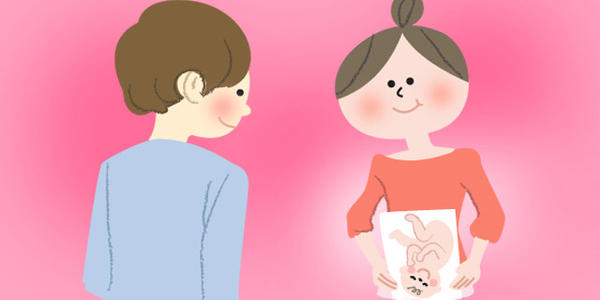 泰国试管婴儿攻略