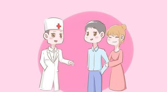 泰国试管婴儿