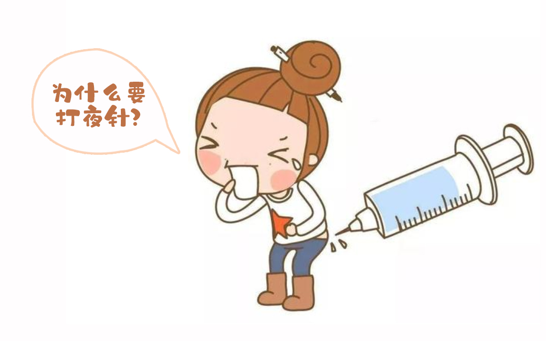 泰国试管婴儿