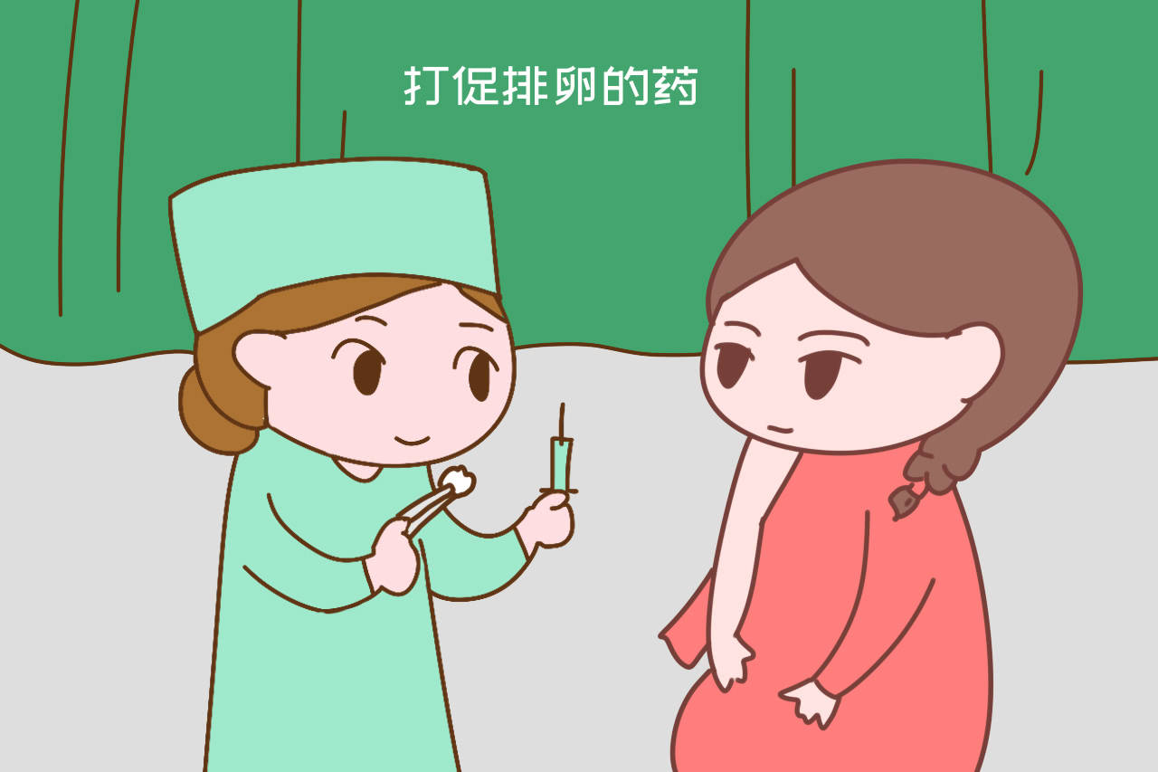 北京试管代怀孕机构