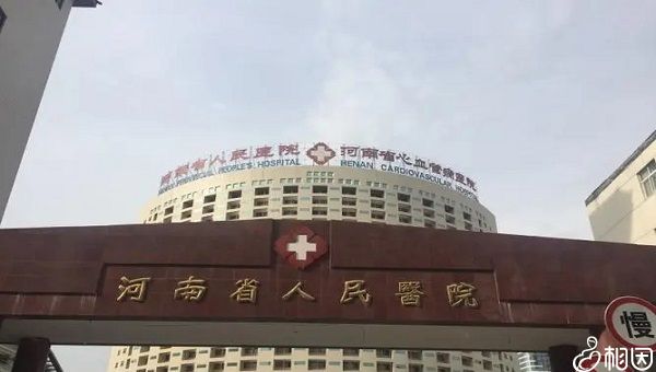 苏州供卵医院