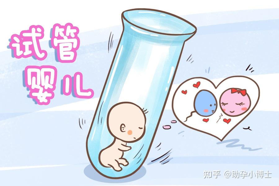 辽宁供卵代怀