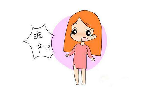 北海供卵代怀