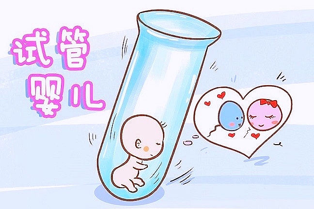 哈尔滨捐卵代怀生子